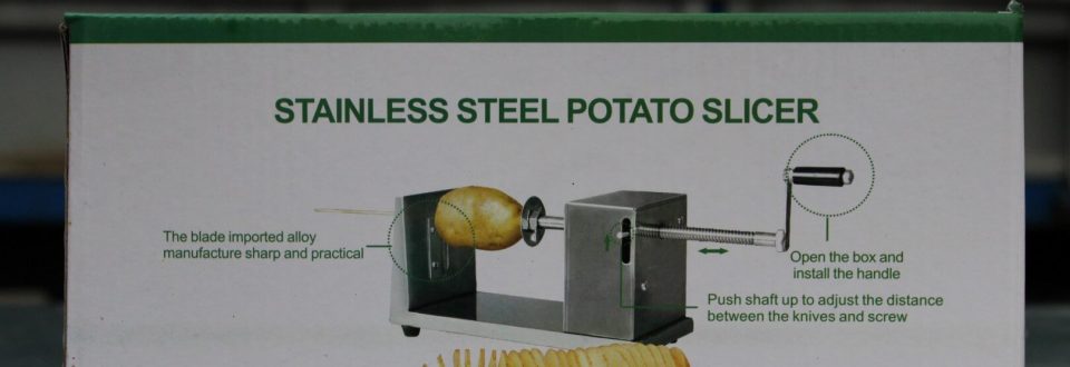 Как се приготвя картоф на шиш?